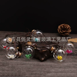 玻璃工艺品;装饰花瓶