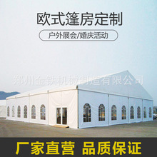 XϽWʽ픎Rrӻc}܇չUS