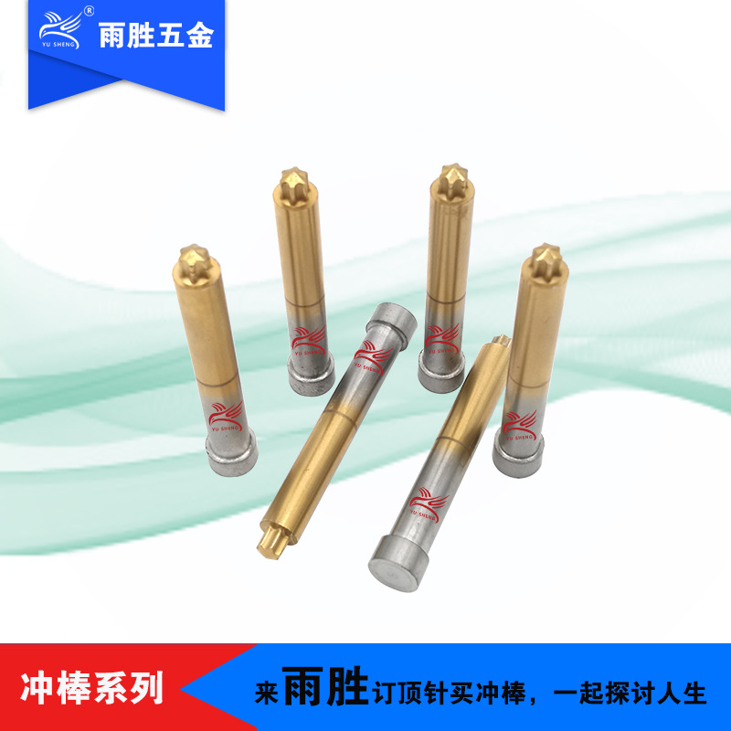 ����ֱӪ��˿�����ͷ��ѹģ���ٸ����μ�����÷�����T8����÷��