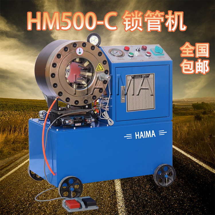 河北衡水供品质保障液压机大台面双缸四柱液压机 稳定性高 优惠