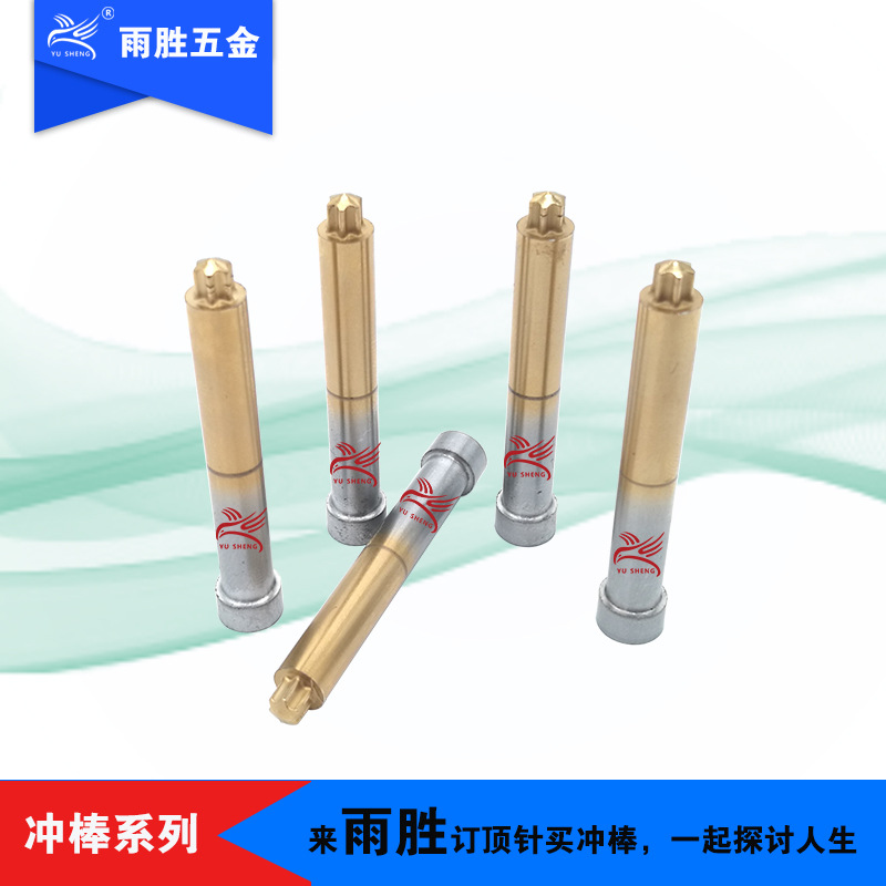 ����ֱӪ��˿�����ͷ��ѹģ���ٸ����μ�����÷�����T8����÷��