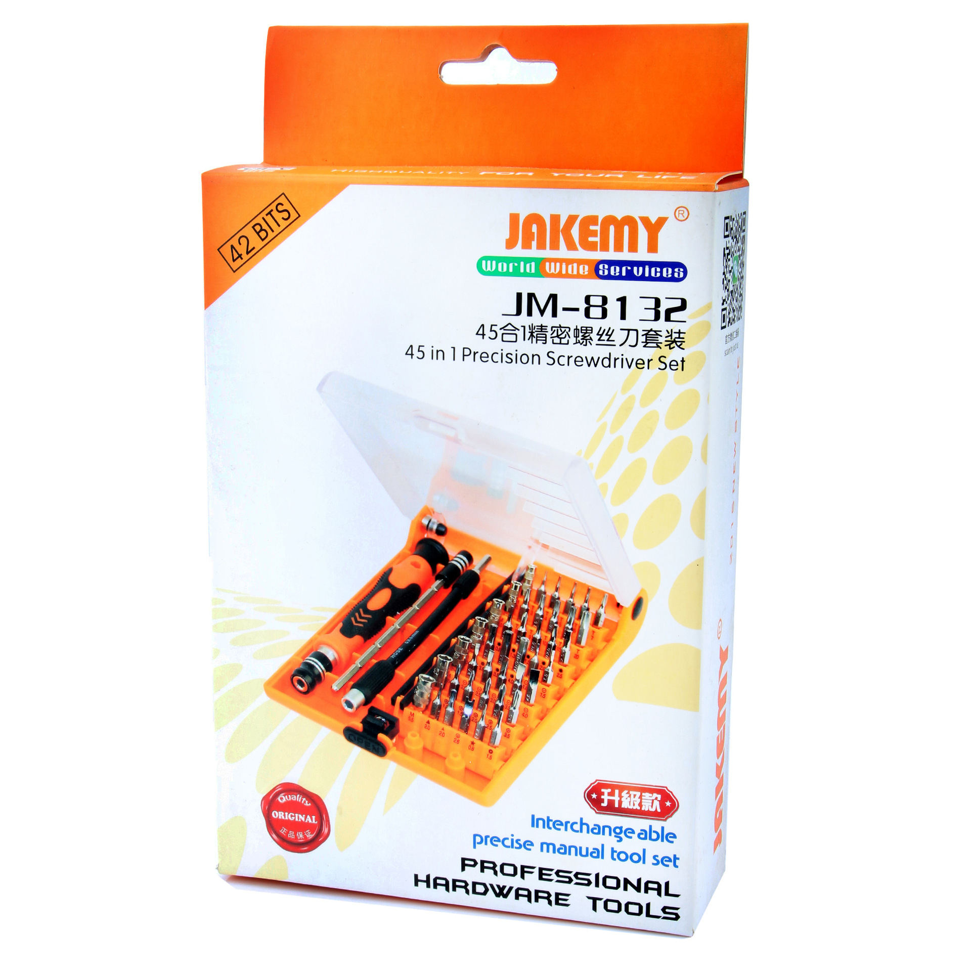 45合1五金工具组合螺丝刀套装 JAKEMY 8132 电讯螺丝批套装