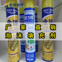 �l���z���a���l��ĭ��p���l�݄��۰�����p�z���ܵ�ˇ����900g