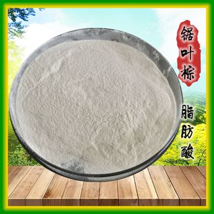 ��~����ȡ�� ���֬���� 25% 45% �ɷNҎ�� ��~����ȡ��
