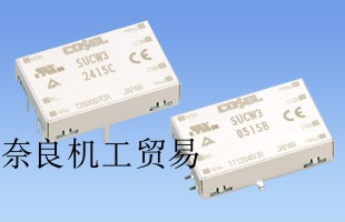 �ձ�����cosel DC-DC��ԴSUCWϵ��SUCW3���