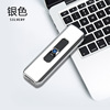 Manufacturer direct selling USB push button on double -sided charging lighter electronic windproof cigarette lighter gift box 709