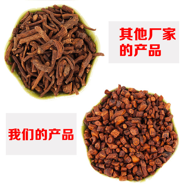 Northeast Special Products Bai Shan's mother -in -law Dingcha…