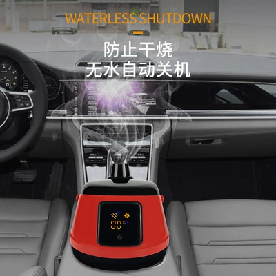 Car and Household Water-Cooled Atomizer Hava təmizləyiciləri
