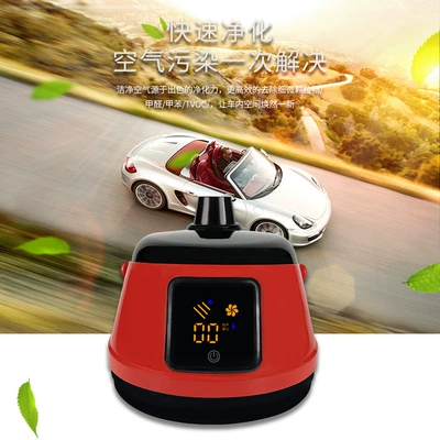 Hava təmizləyiciləri Purifier, Odor Removal Machine, Formaldehyde