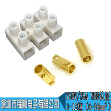 T16-03�Ӿ����� �����750V/76A �����Ӿ��� VDE�J�C����̨