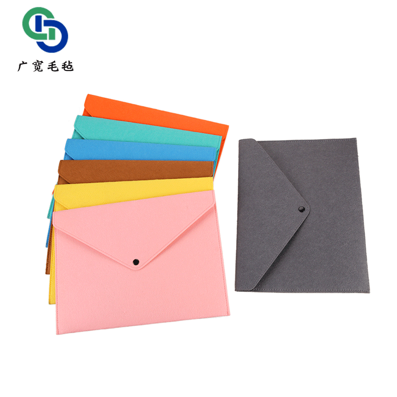 【毛毡文件袋】时尚文件收纳袋商务档案袋按扣式A4批发定制