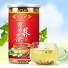 Manufacturer wholesale black buckwheat tea 500g canned whole straw buckwheat Sichuan Daliangshan Buckwheat Tea Hotel Hotel Tea