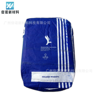 Ӣ��������Ⱥ���{5006 �÷�ɢ �͸ߜ؟o�C��� ������ RS-06