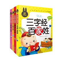 ���ֽ��ټ��յ���Ҏ�Ų�ͯ���ʈDע����ǧ������Ԋ�����׃����ȫ