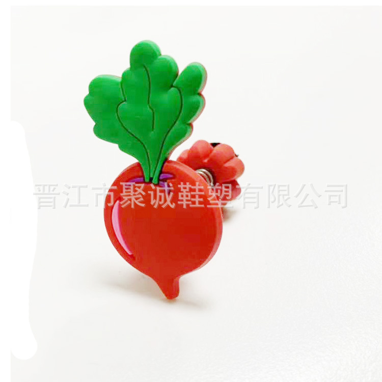 Carrot