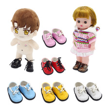 20cmEXO玩偶玩具娃娃靴子米露换装娃娃配件玩偶玩具鞋5CM皮鞋