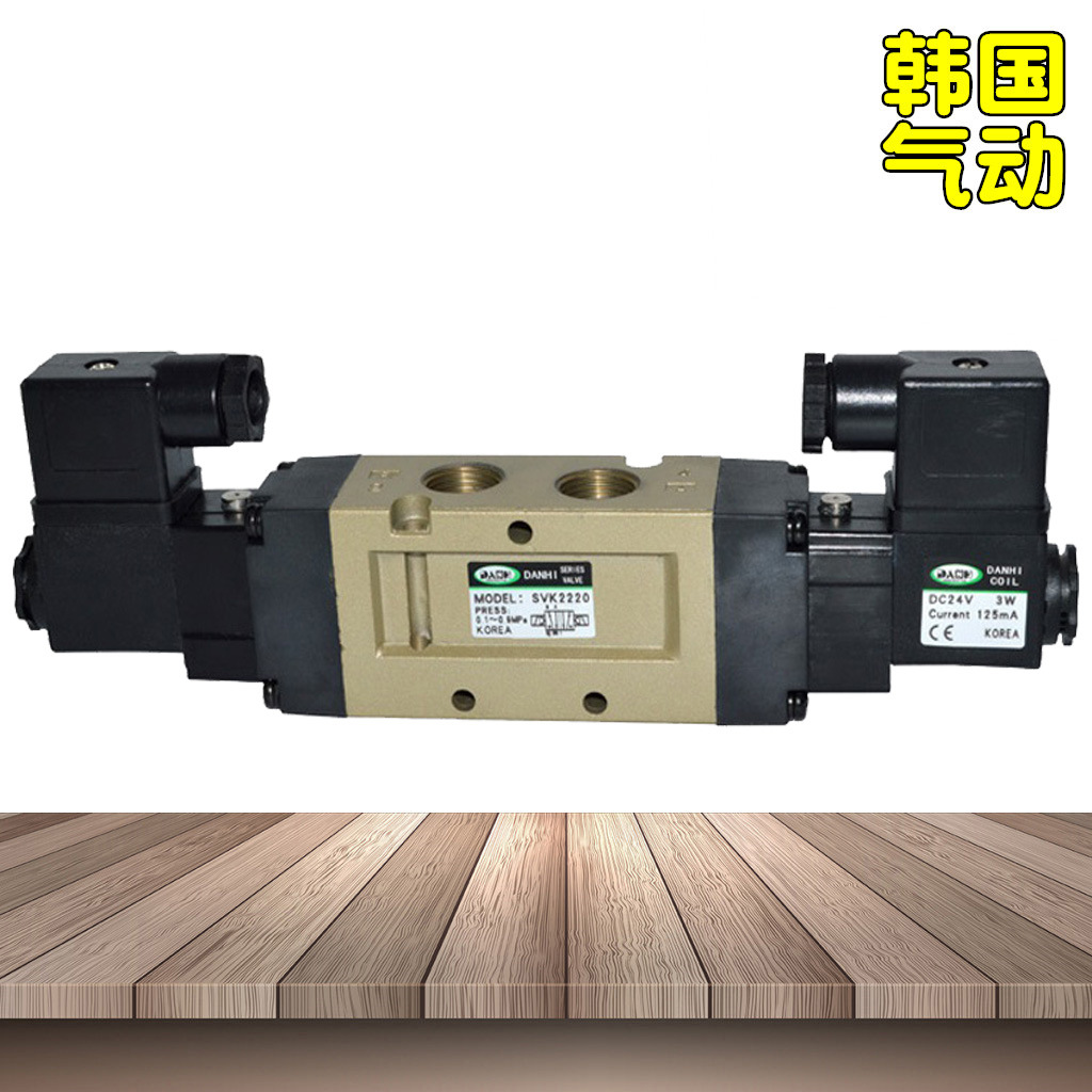 ����DANHI������5ͨ��ŷ�SVK2220���׿��Ʒ�YPC��ŷ����׻���