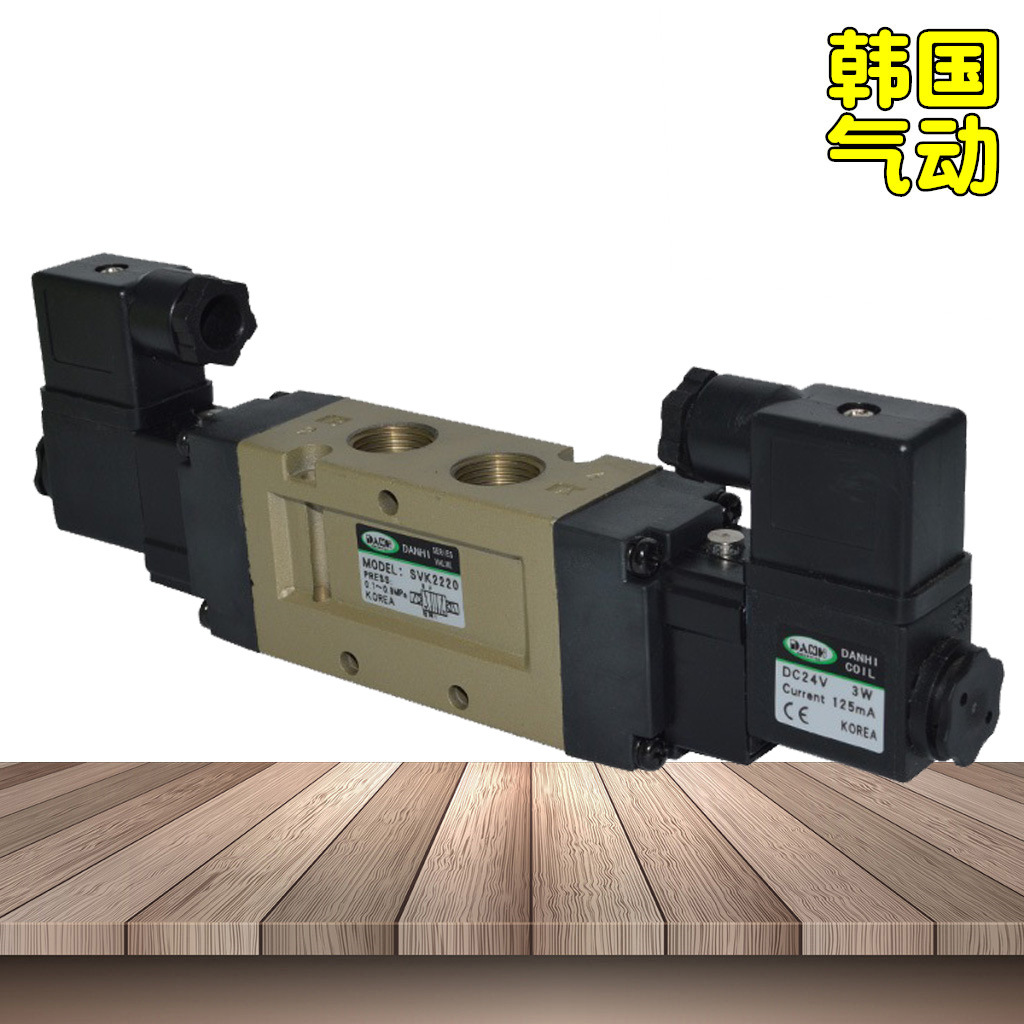 ����DANHI������5ͨ��ŷ�SVK2220���׿��Ʒ�YPC��ŷ����׻���