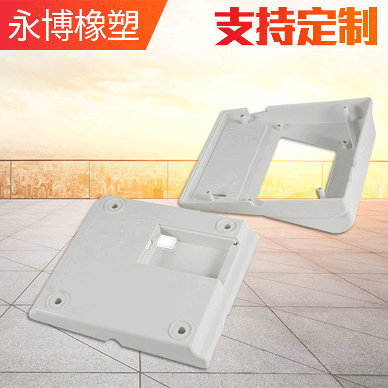 非标门窗橡胶密封件 异形阻燃塑料件精密塑料件