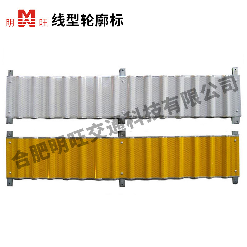 3M线型长方形轮廓标高速隧道诱导警示标