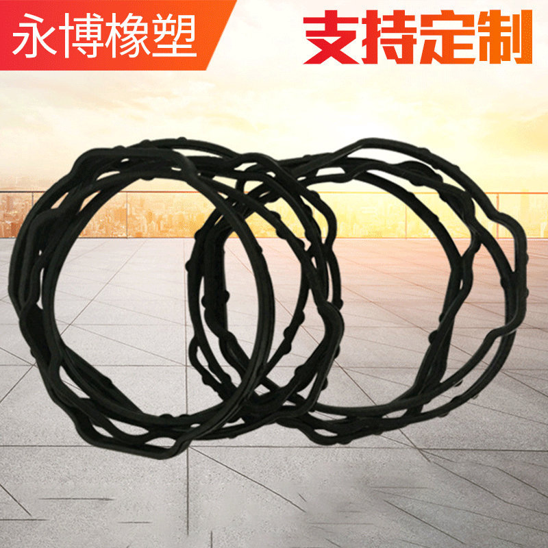 不规则o型密封圈加工 源头工厂防水橡胶密封件 非标O型橡胶密封圈