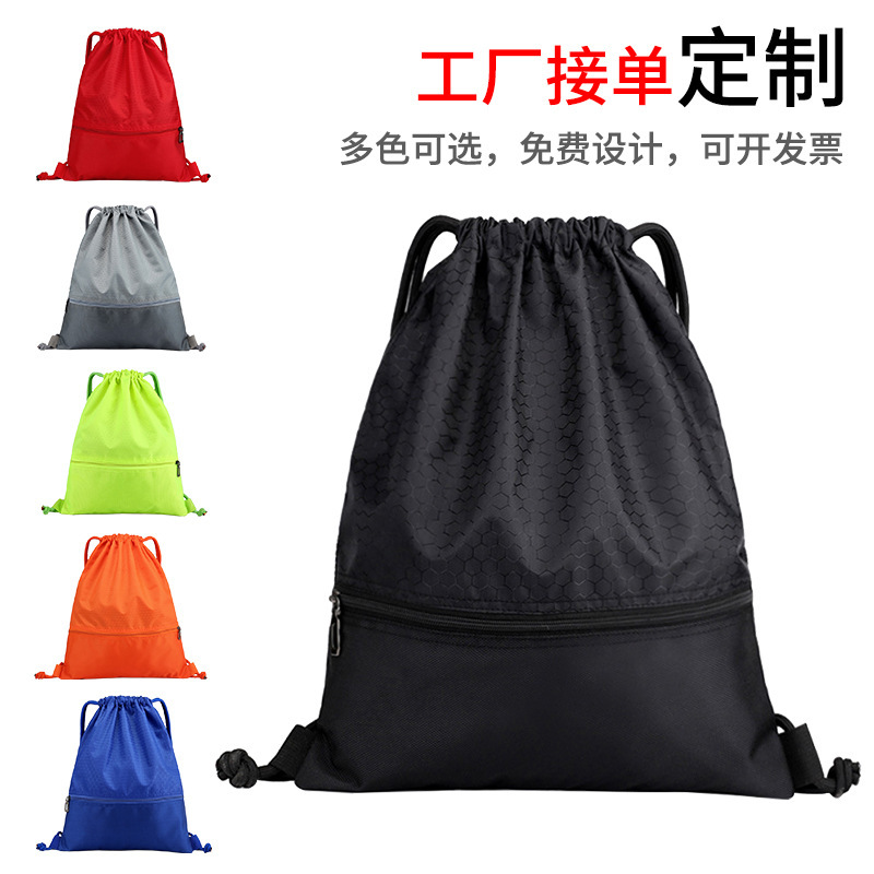 Large Capacity Drawstring Bag Travel Backpack Basketball Bag Waterproof Drawstring Bag for Men and Women Gym Sports Bag Custom Logo Printing