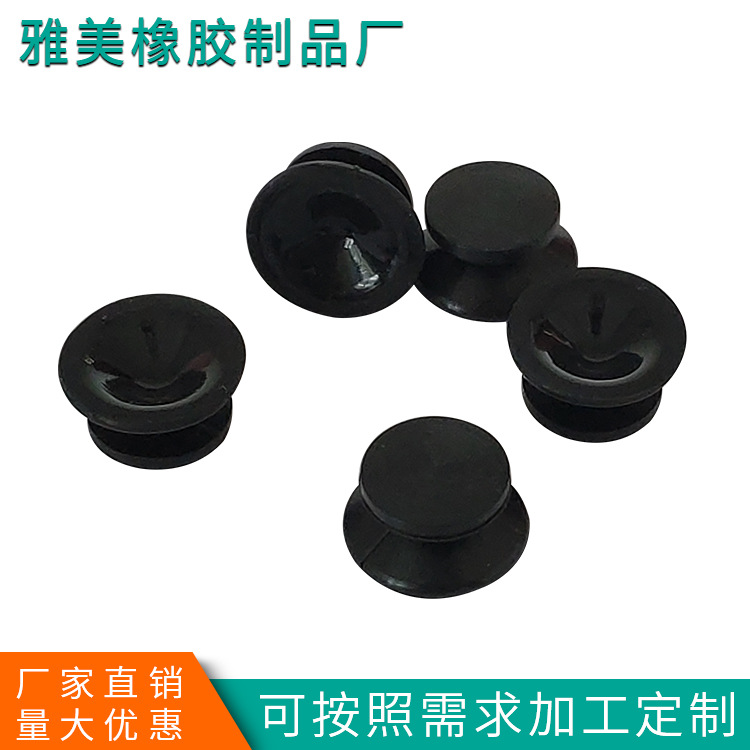 供应200mm橡胶吸盘 橡胶传动盘 传动吸盘 搅拌机塑料盘 硅橡胶盘