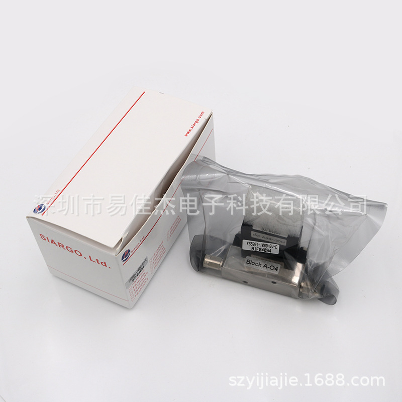 FS5001-50-EV-A 气体流量传感器 用于工业生产医疗设备环保监测