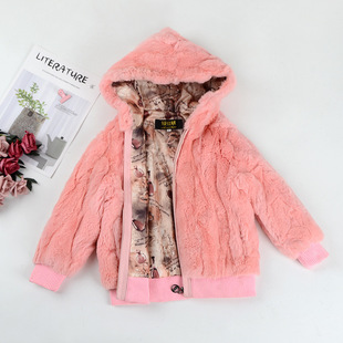 �r�ЫH��ë����Ů�ﶬ����ů�����L���BñƤ���·���ë���b