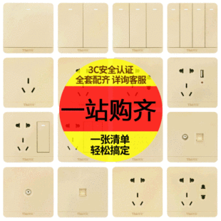 �_�P��������ɫ�����ȼPC���~T03ȫ�����l86�ͼ��÷�©�