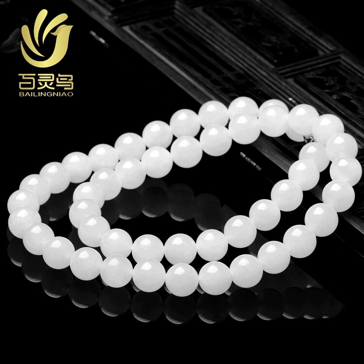 新疆和田金丝玉项链男女款玉石玉器佛珠念珠毛衣链手串商务礼品