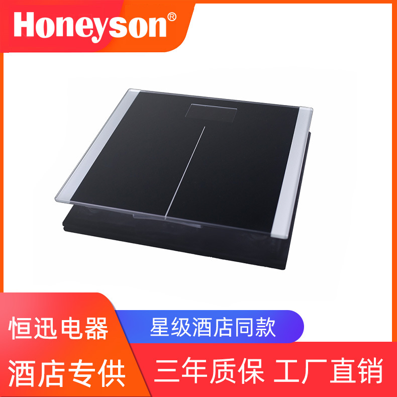 Honeyson fábrica al por mayor habitación de hotel balanza electrónica digital electrónica a prueba de salpicaduras función H-02