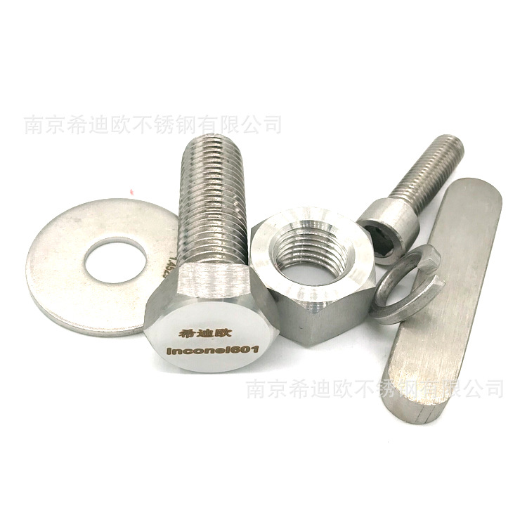 供货317L/00Cr19Ni13Mo3六角螺栓六角螺母法兰锻件非标