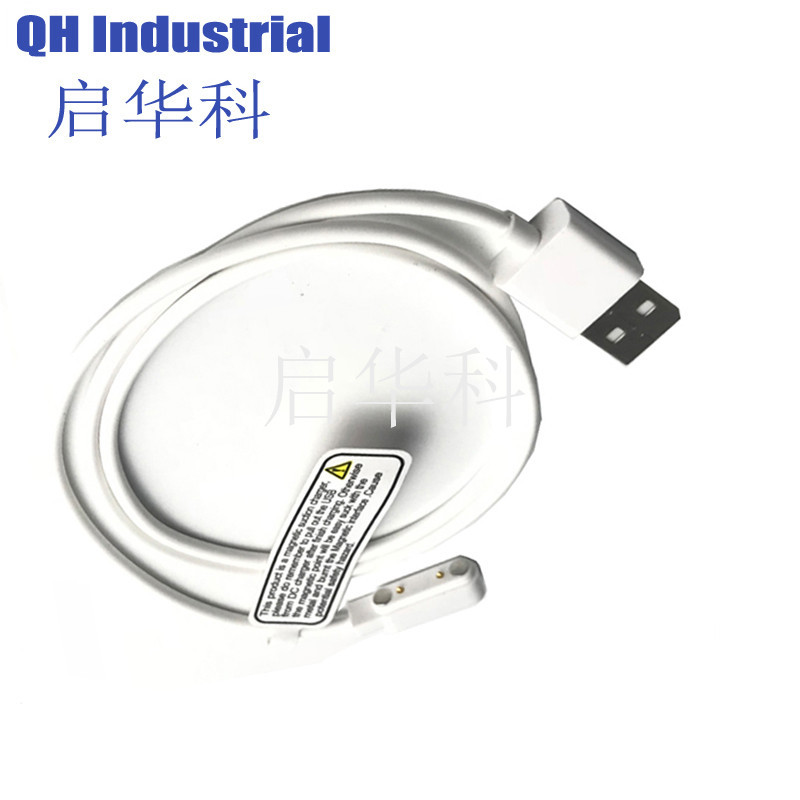 2pin7.6mm间距磁吸连接器PogoPin弹簧针电源数据线智能机器人设备