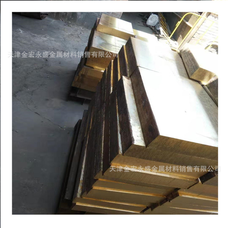 h62光亮黄铜板切割 h62黄铜块 h62黄铜扁条 h59黄铜排黄铜条