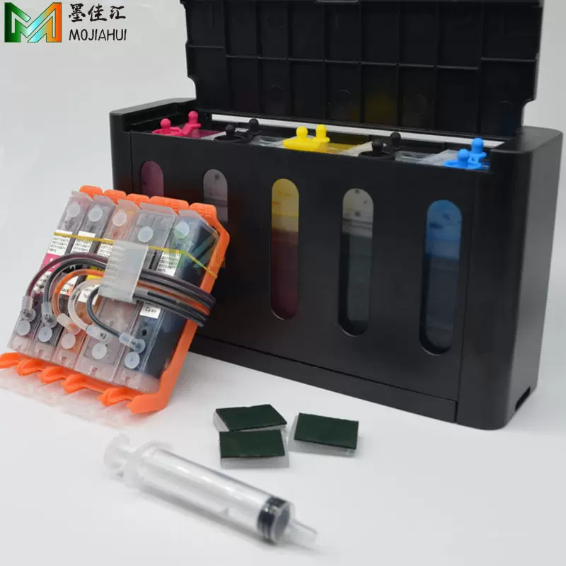 适用佳能CANON TS8020 TS9020打印机连供连续供墨系统CISS 恒压