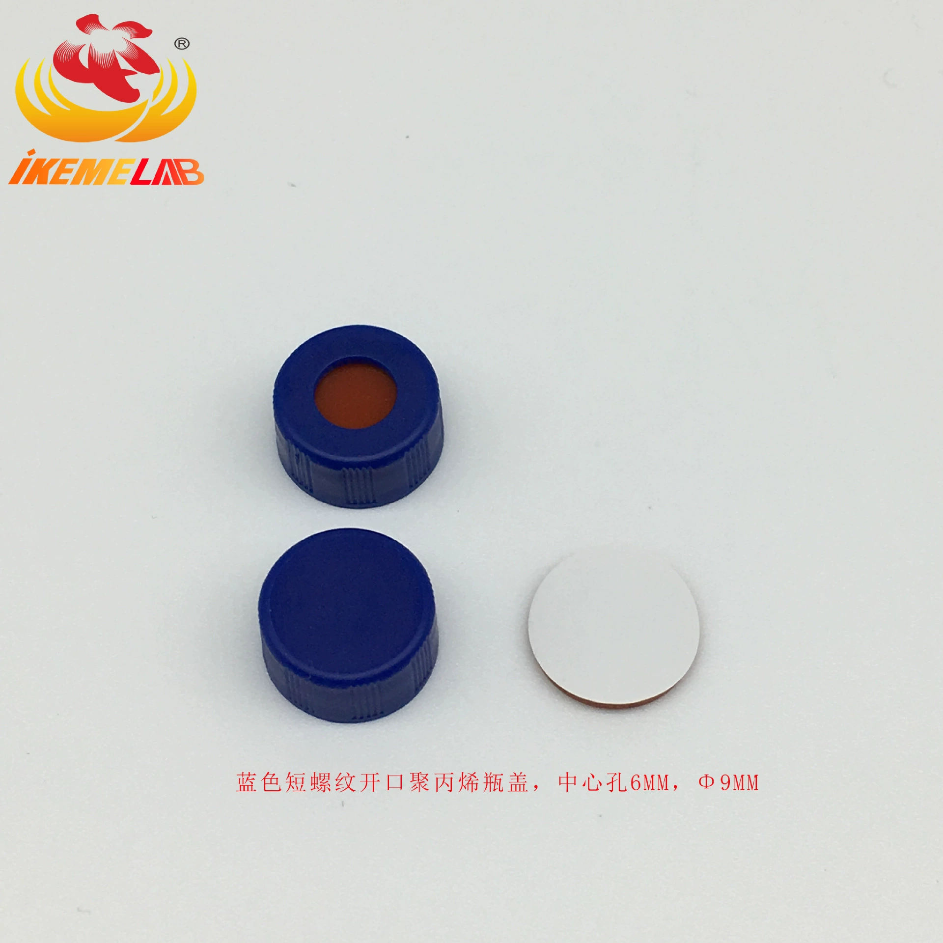 2 мл короткая нить крышка бутылки широкий рот крышка бутылки синий полипропиленовая крышка лаборатории специальное оборудование бутылка крышка