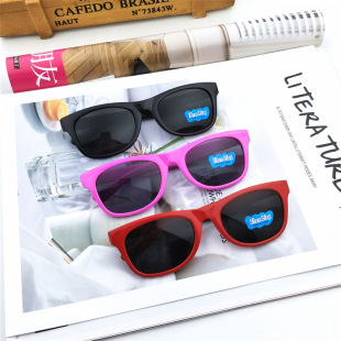 Children's glasses wholesale 2019 new summer square sunglasses men and women Baby eye protection glasses decorative glasses fashion