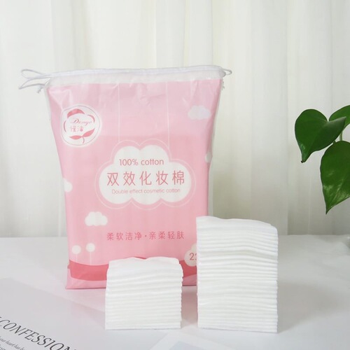 Directly sold by the manufacturer, 222 pieces of sandwich cotton pads for facial application, thin makeup remover pads for wet compresses