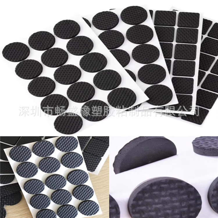 Round silicone electronic pad