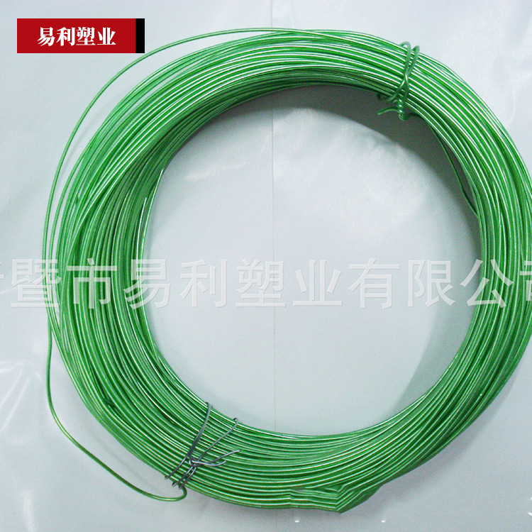 供应直售 丝巾包塑定型丝 塑料穿金属丝包塑定型贴铝