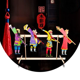 皮影;其他民间工艺;灯笼