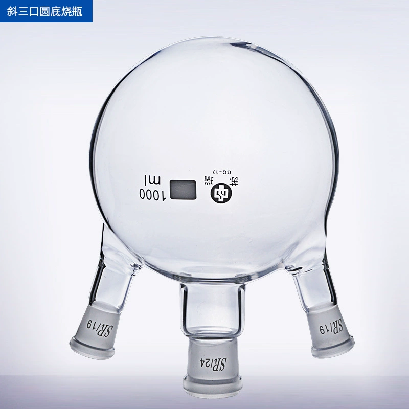 Прямая трехпортовая колба с круглым дном, косая трехпортовая колба с несколькими горлышками для кунжутного торта, прямые продажи с фабрики, настройка по индивидуальному заказу, стандартный рот