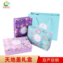 �F؛ �����ѶY�� �����ǹ��Y�� ��ˮ�o�wƷ�z��С�黨�r��YƷ