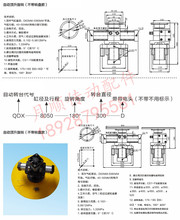 自动顶升旋转转台带圆盘款 组装线接驳台顶升旋转用 旋转90-180度