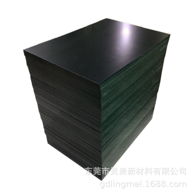 昆山DOBESTY地博9842 9832 9821B黑色无卤环保阻燃防火PC薄膜胶片