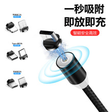 ���������� ��׿Micro USB����һ��늾��m���O�� Type C���S���l