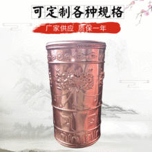 �~�D��Ͳ�S�� ���~���D��Ͳ�ͼ��~�D��݆���l�����D��Ͳ�ֹ�����