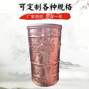 �~�D��Ͳ�S�� ���~���D��Ͳ�ͼ��~�D��݆���l�����D��Ͳ�ֹ�����