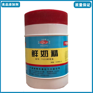 �Ϙ��r�̾� ʳƷ���r�̷�ĩ�㾫 �決����ζ 1kg��ӆ����ă�